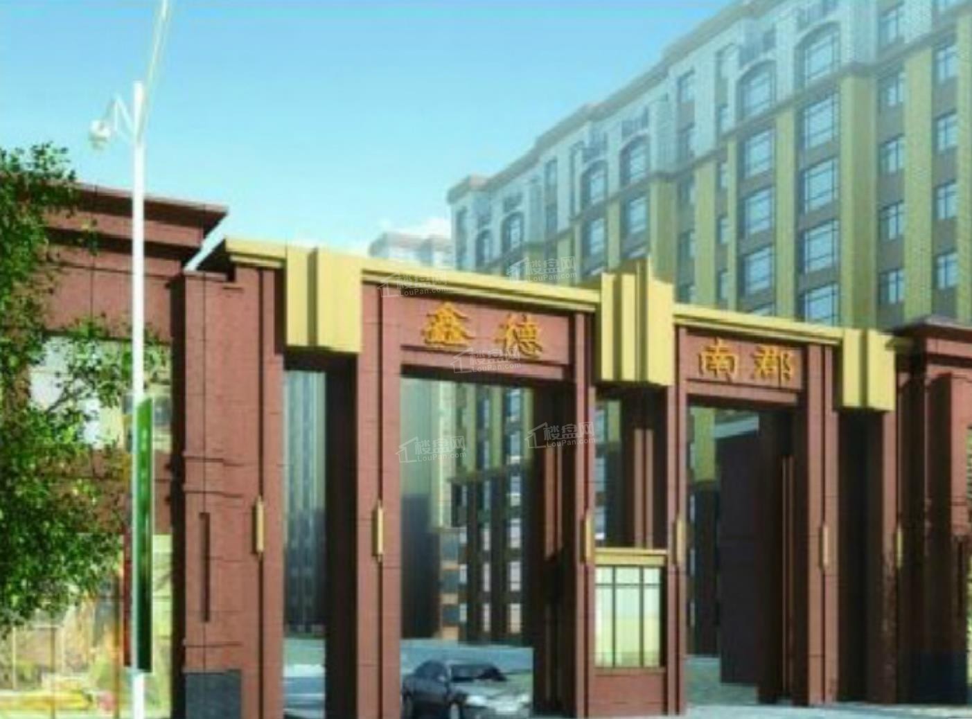 大集锦！白山有哪些买房好选择？这几个都很nice！