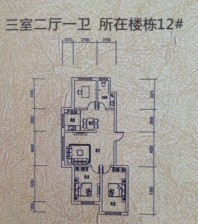 长白山花园户型图