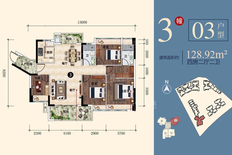 侨林湾_开平侨林湾房价_楼盘怎么样-开平楼盘网