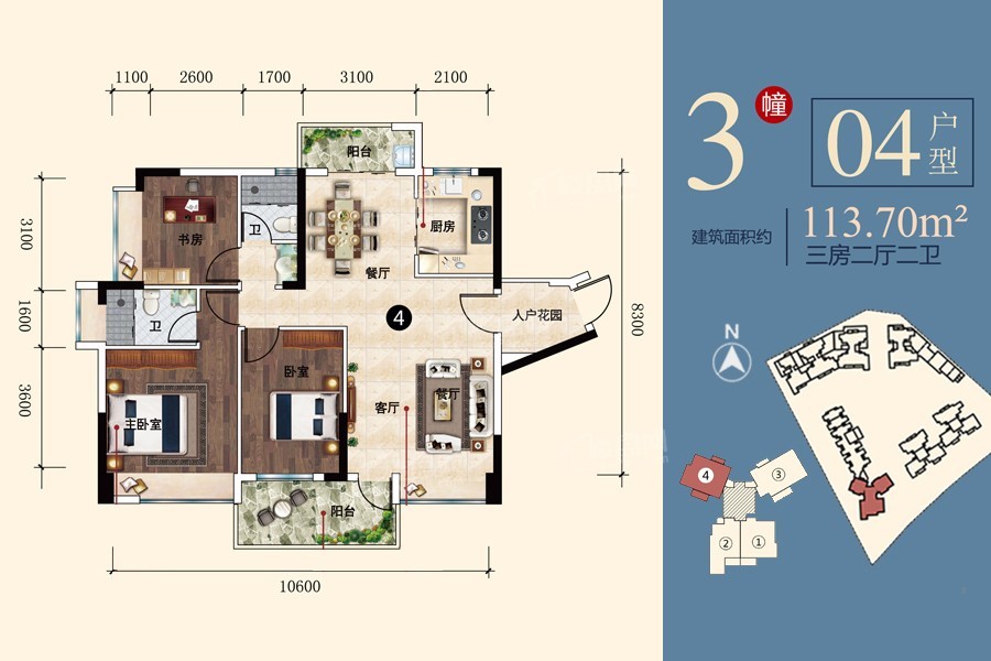 侨林湾_开平侨林湾房价_楼盘怎么样-开平楼盘网