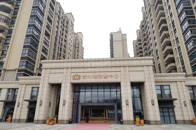 裕邦·新外滩_开平裕邦·新外滩房价_楼盘怎么样-开平楼盘网