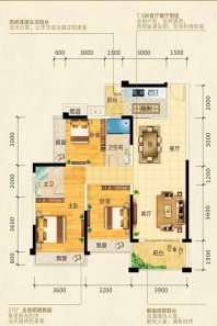 3室2厅2卫建筑面积111.54㎡