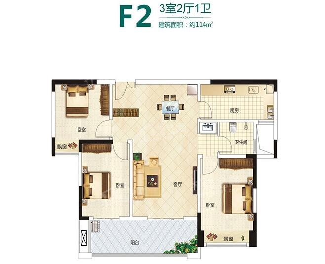 F2户型图