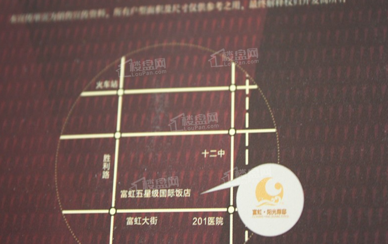 富虹阳光尊邸三期位置图