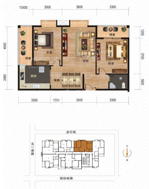 两室两厅一卫建面约85.68平