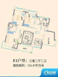 御天城跃龙苑户型图