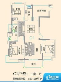 御天城跃龙苑户型图