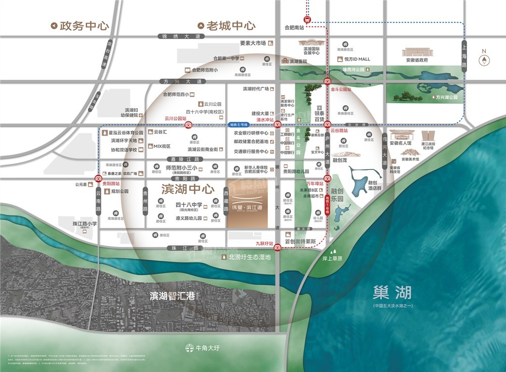滨湖新区伟星滨江道新盘首开预约中！-合肥楼盘网