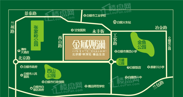 金域观澜位置图