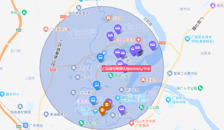 广发叁号·翠屏大观位置图