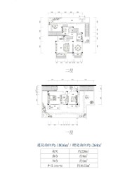 3室2厅3卫建面约180.6㎡