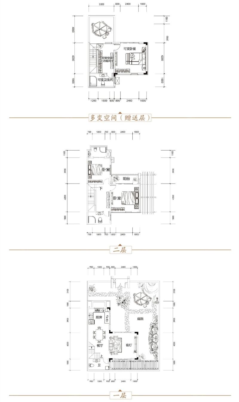 2室2厅3卫建面约106.0㎡