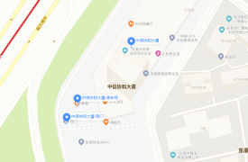 中信协和大厦