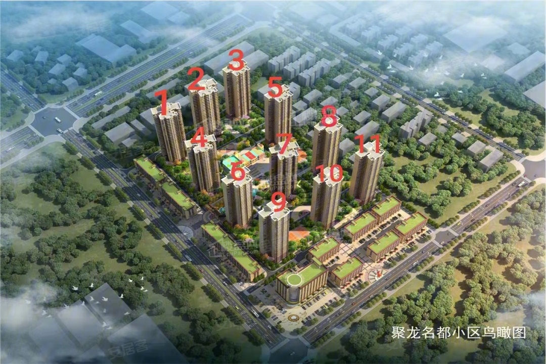 邵阳聚龙名都高清图