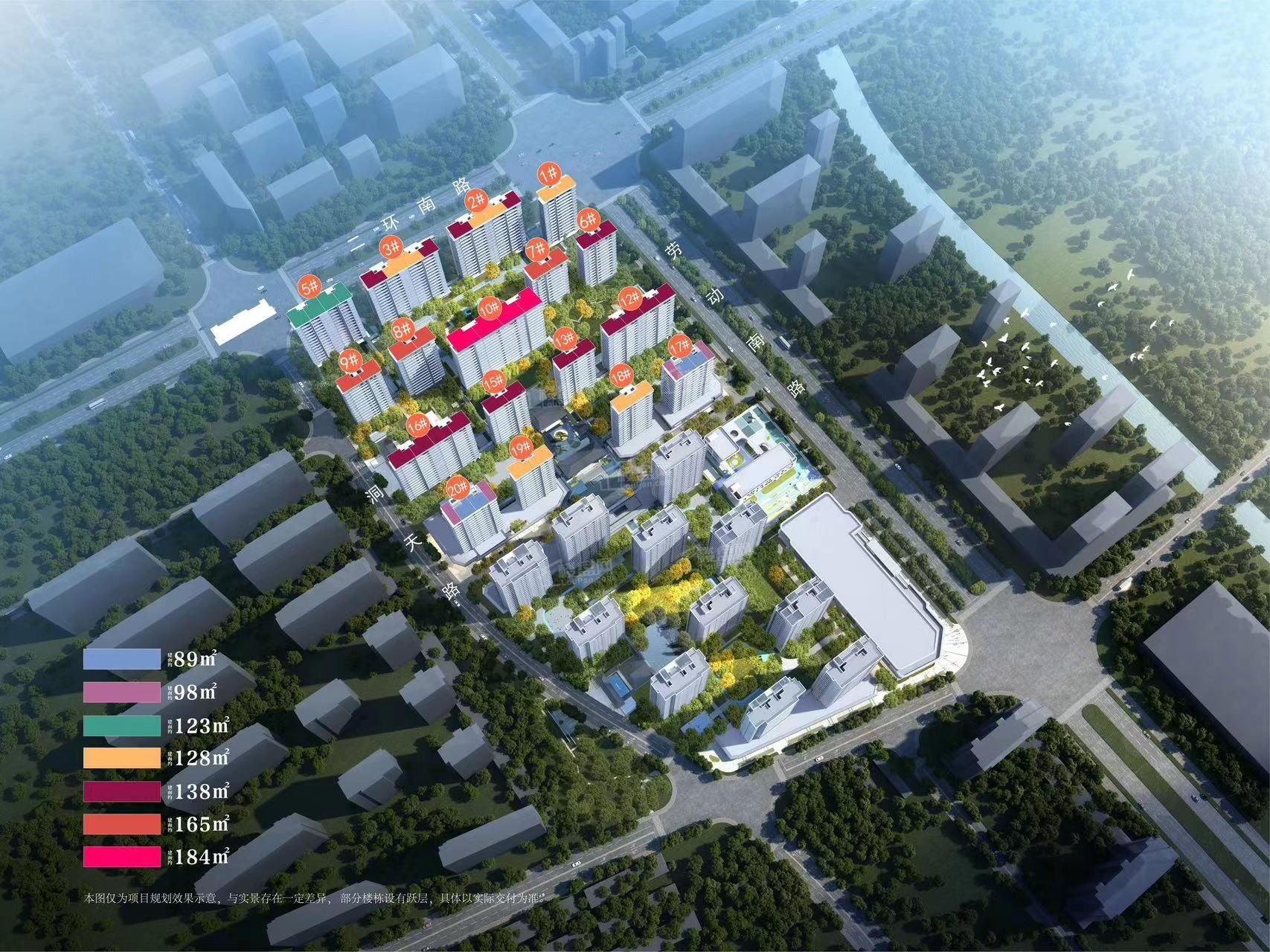 热门房源蓝城·澄园户型设计合理吗?可以买吗?-台州楼盘网