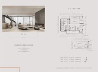 3室2厅2卫建筑面积131㎡