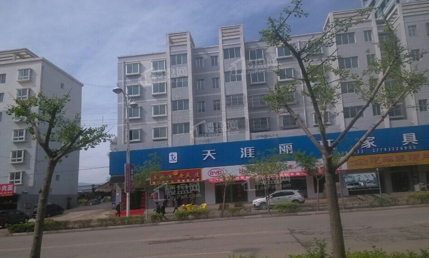 宏福家园实景图