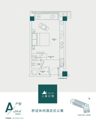 罗浮上善公馆户型