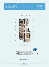 碧桂园·官厅蓝户型图