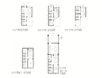 别墅-合院