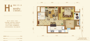 H4户型64平