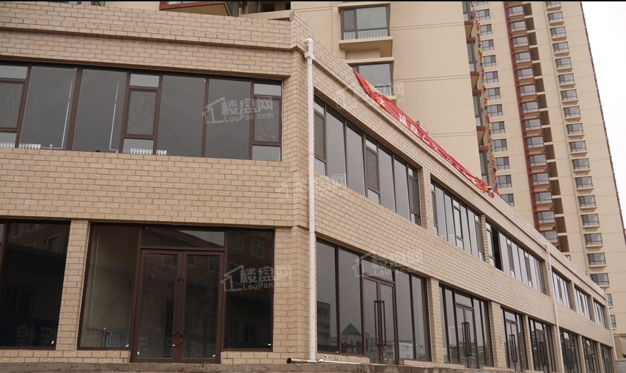 雁滩家园·萃英居实景图