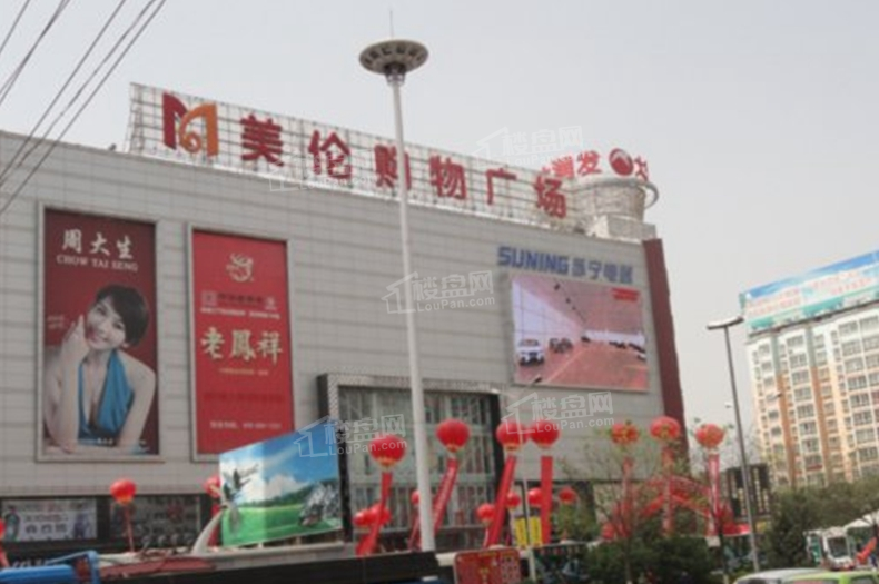 雁滩家园·萃英居配套图