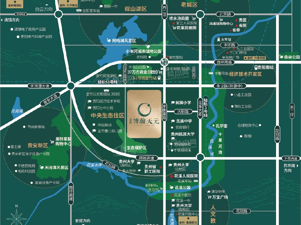 金科博瀚天元位置图