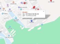 畔山林语位置图