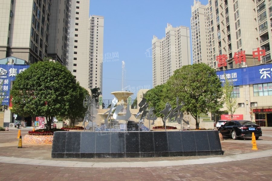 湘泰·九龙城_邵阳湘泰·九龙城房价_楼盘怎么样-邵阳楼盘网