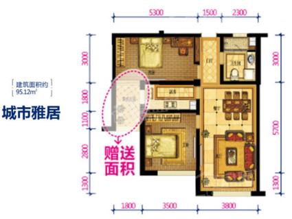 95.12㎡户型