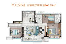 3室2厅2卫建筑面积125㎡