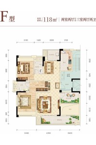 2室2厅2卫建筑面积118㎡