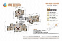 4室2厅2卫建筑面积102-136㎡