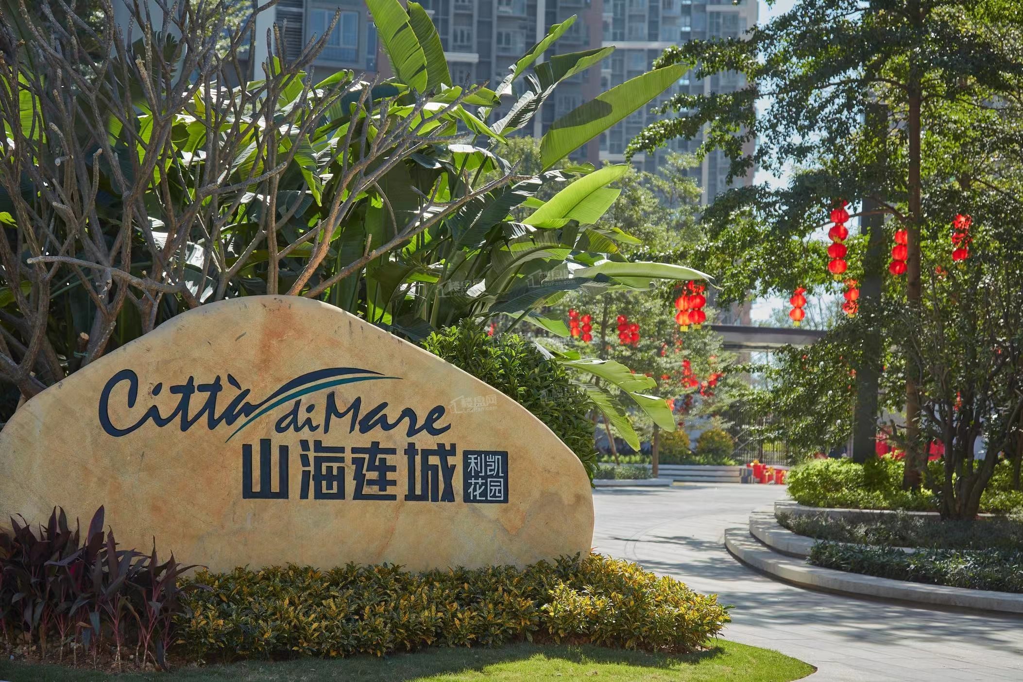 广州凯德山海连城效果图_实景图_样板间-广州楼盘网