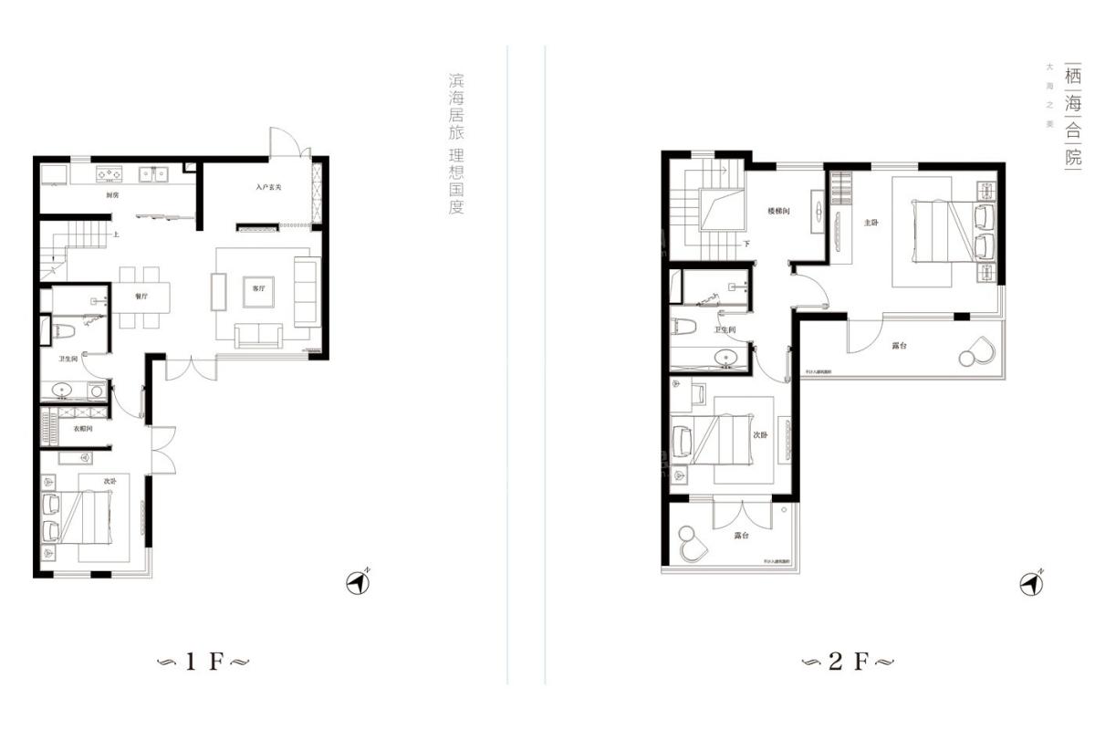 3室2厅2卫建筑面积100㎡