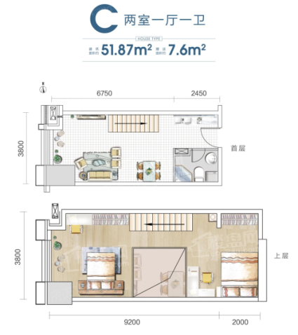 C户型51.87㎡两室一厅