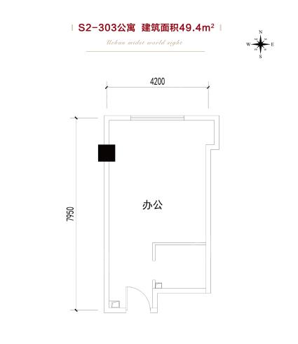 49.4平户型