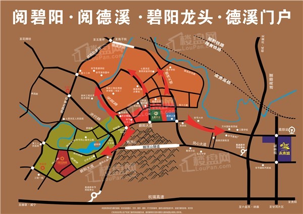 七星美域位置图