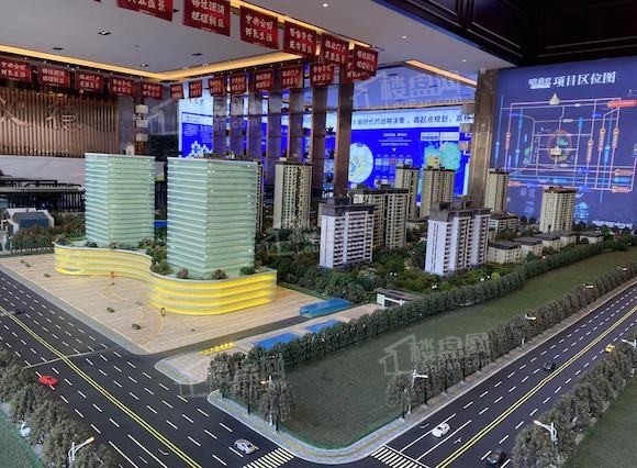 好房来了高碑店临近交房楼盘推荐楼盘好不好一看就知道
