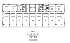 商务办公A4-3户型图-2