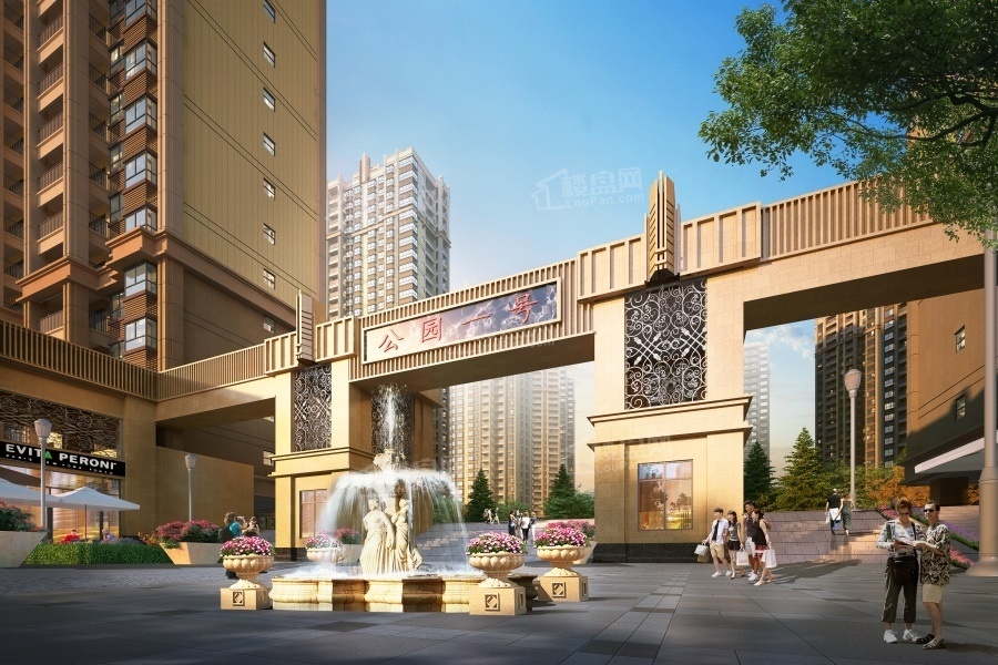 为您推荐凯莱·公园一号