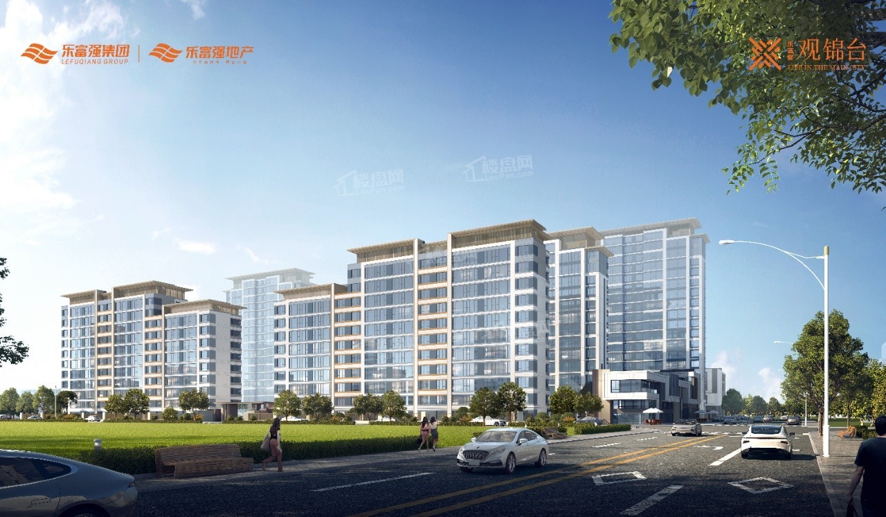 乐富强观锦台楼盘_合肥乐富强观锦台楼盘房价_楼盘怎么样-合肥楼盘网