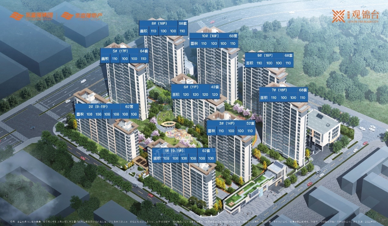 乐富强观锦台楼盘_合肥乐富强观锦台楼盘房价_楼盘怎么样-合肥楼盘网