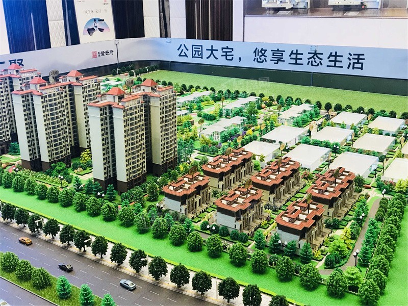 敏捷.紫云府实景图