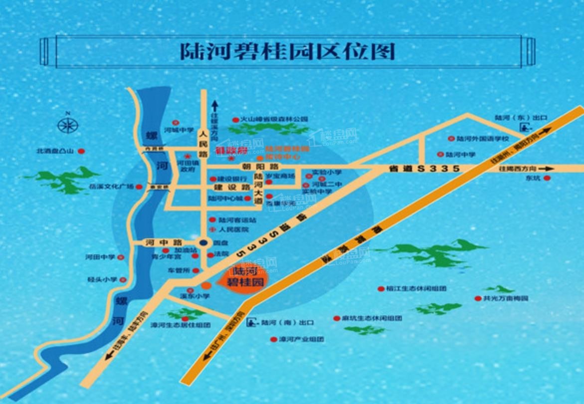 陆河碧桂园位置图