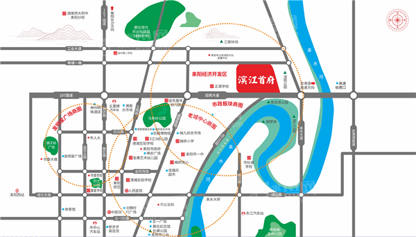 长旭·滨江首府位置图