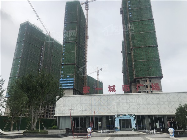 宏一·城市广场实景图