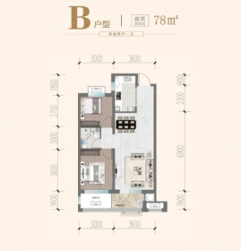 B户型78平