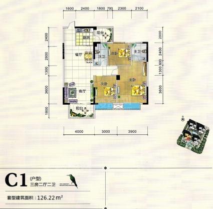 3#楼C1户型